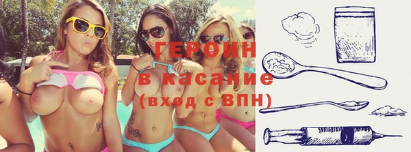 mix Вязники